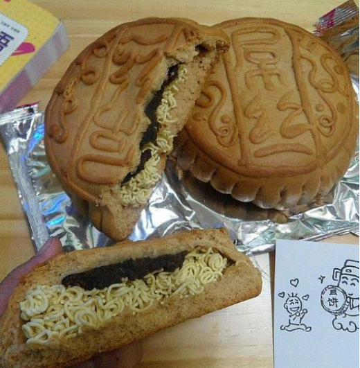 【唐樂宮】百因必有果，你愛吃的月餅就是我！(圖5)