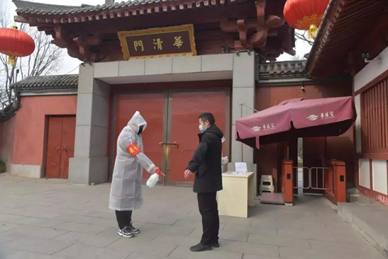 共克時艱，陜西旅游堅定信心，堅決打贏疫情防控阻擊戰(zhàn)(圖5)