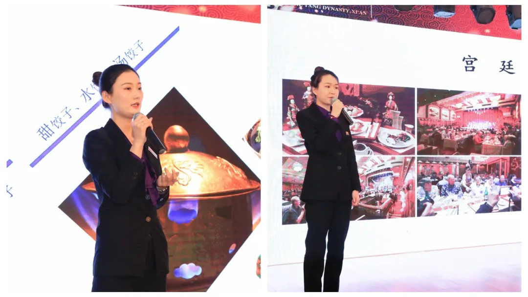 西安唐樂(lè)宮召開2021年銷售團(tuán)隊(duì)業(yè)務(wù)能力考評(píng)會(huì)(圖6)