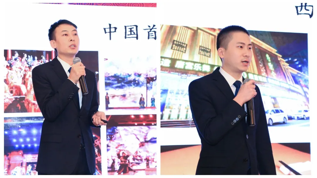 西安唐樂(lè)宮召開2021年銷售團(tuán)隊(duì)業(yè)務(wù)能力考評(píng)會(huì)(圖7)