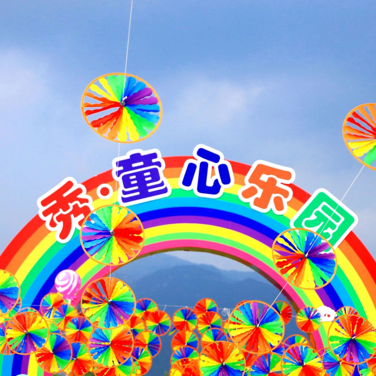 超級黃金周去哪玩？這個寶藏打卡地速碼住！(圖11)