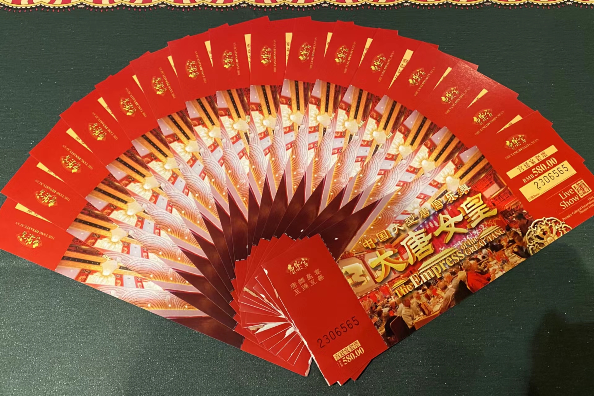 唐樂宮36年店慶丨六大驚喜活動(dòng)帶您玩轉(zhuǎn)美食+演藝+宴會(huì)！